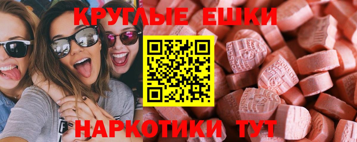 Гашиш Северобайкальск