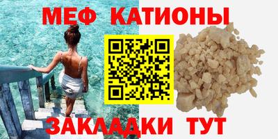 скорость Будённовск