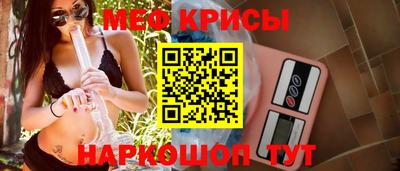 скорость Будённовск