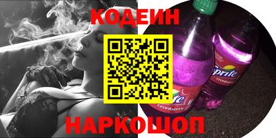 apvp Бузулук