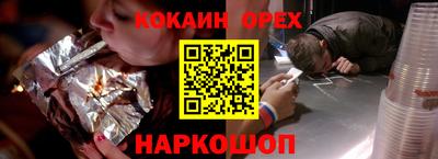 гидропоника Бугуруслан