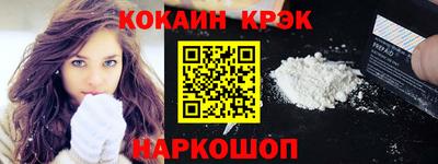 apvp Бузулук