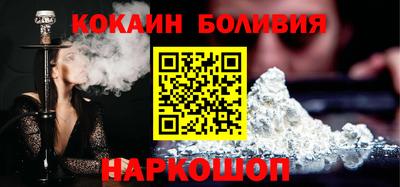 гидропоника Бугуруслан