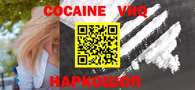 скорость Будённовск
