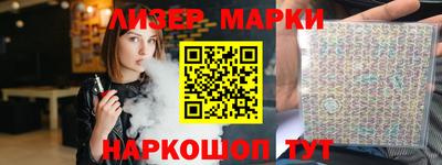 гидропоника Бугуруслан