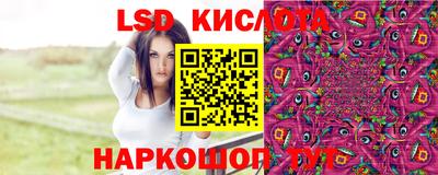apvp Бузулук