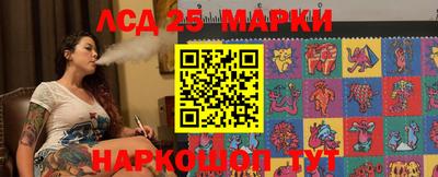 apvp Бузулук