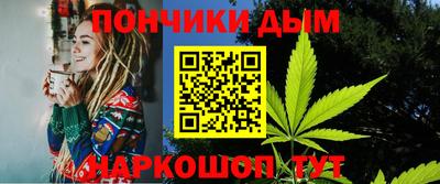 apvp Бузулук