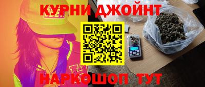 гидропоника Бугуруслан