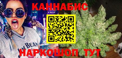 apvp Бузулук