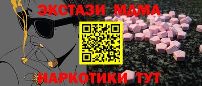 скорость Будённовск
