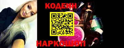 apvp Бузулук