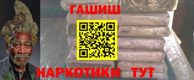 скорость Будённовск