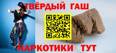 гидропоника Бугуруслан