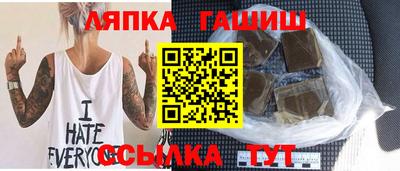 apvp Бузулук