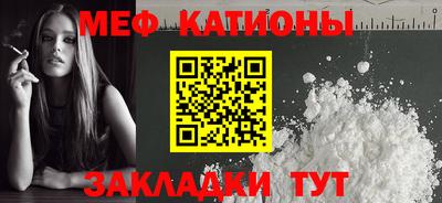 apvp Бузулук