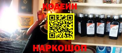 скорость Будённовск