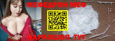 apvp Бузулук