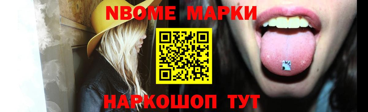 LSD-25 экстази кислота  Вход с VPN  Северобайкальск  LSD-25 экстази кислота 