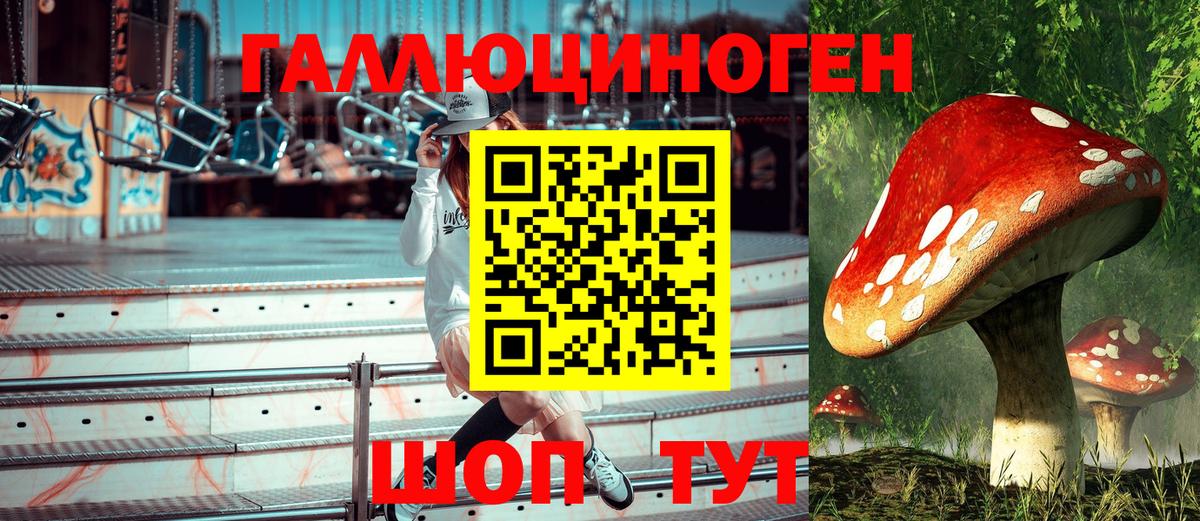 КОКАИН  Гашиш  Бошки Шишки  Северобайкальск  Мефедрон   Вход с VPN 